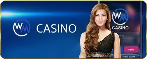 ลัคกี้ คิง 888