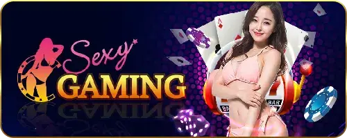 ลัคกี้ คิง 888