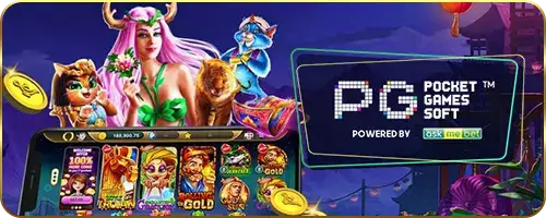 ลัคกี้ คิง 888