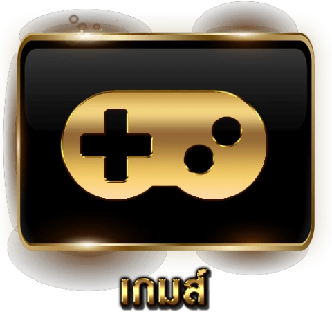 ลัคกี้ คิง 888